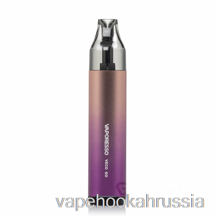 Vape Juice Vapesso Veco Go 25w Pod System фиолетовый